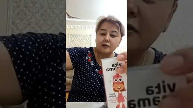 Про событие,которое пройдёт в Алматы 15 и 16 октября 2022г. смотреть онлайн