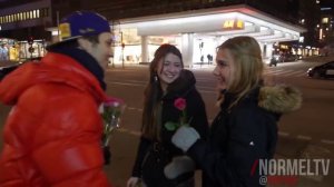 Развод на поцелуй - Поцелуй за розу на день святого валентина Prank