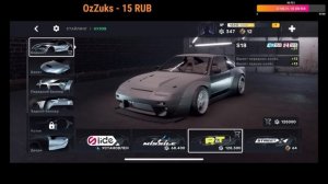 Графонистый открытый мир - CarX street - Полноценный обзор (Android Ios)