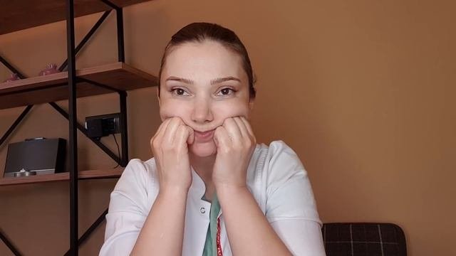 Быстрое умывание и самомассаж?