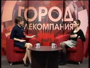 Городские встречи 22.10.16 Ксения Фокина