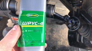 Ремонт пыльника шруса|BRP 650 G1