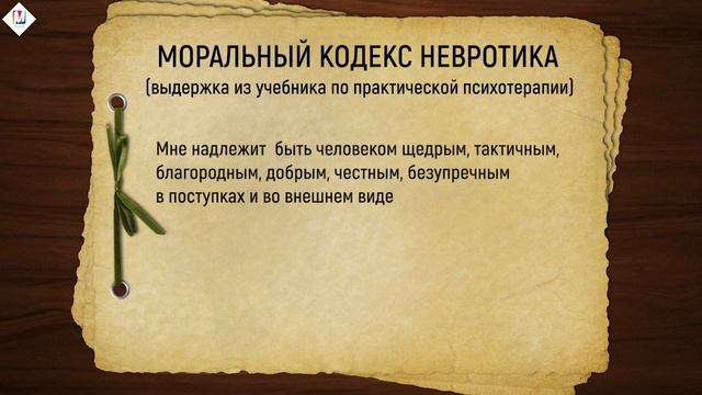 Как перестать себя грызть смотреть онлайн