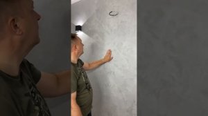 Кто интересовался по поводу декоративной штукатурки «мокрый шелк». Алексей рассказывает.