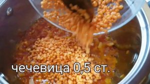 ЭЗО ГЕЛИН.(((суп)))ВКУСНО СЫТНО ПОЛЕЗНО?