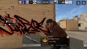 играю в standoff 2