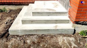 17 августа 2023 год.