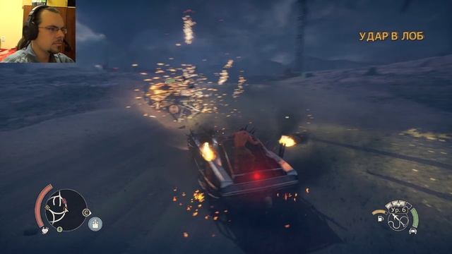 Mad Max (Безумный Макс) Прохождение | Нефтехранилище Красноглазки | #29