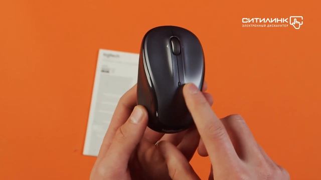 Обзор мыши LOGITECH M325 | Ситилинк
