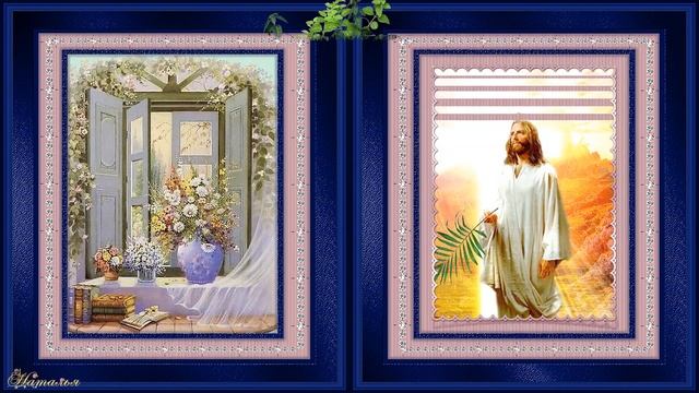 Праздник Пасха смотреть онлайн