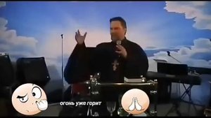 Благодатный огонь - разоблачение лжи