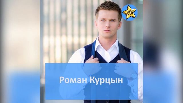 Вторые половинки: как выглядят жёны ярких и красивых актёров российского кино. Часть 3 смотреть онлайн