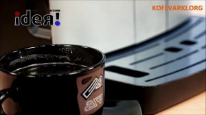 Видео обзор автоматической кофемашины Philips Saeco Intuita HD8750/99