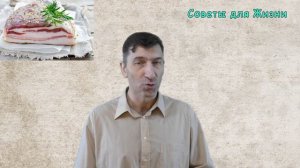 Пять Причин Есть Сало на Завтрак - Польза и Вред Сала