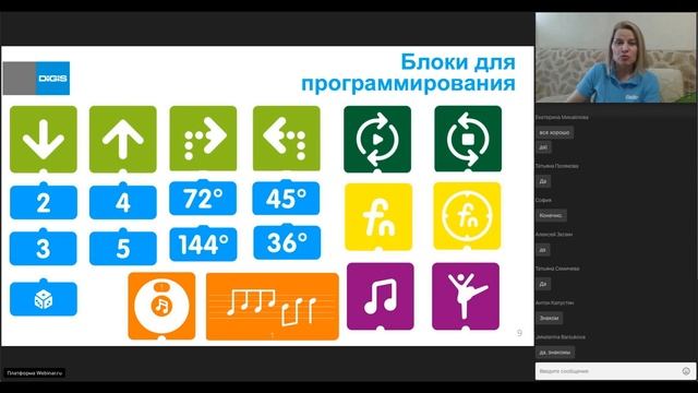Образовательные наборы Matatalab для самых маленьких исследователей смотреть онлайн