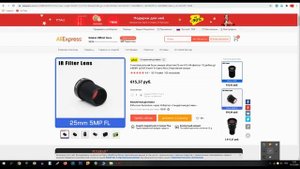 Zoom объектив для дешевой экшен камеры удивил меня! Digma 150 Супер зум!