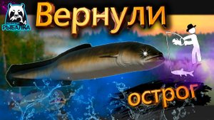 RF4 ОНИ СНОВА ТУТ ПРОСТО ТЕРПИ И ЖДИ #рр4