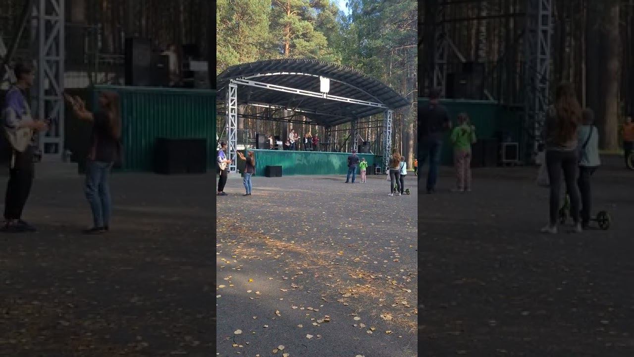 Сибирские просторы. Северск. С 1 сентября!!