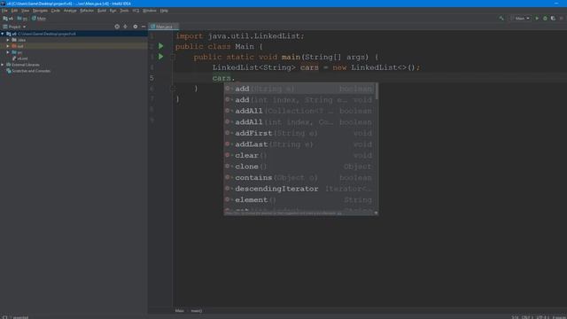 Язык программирования Java - урок №36 (Класс LinkedList)