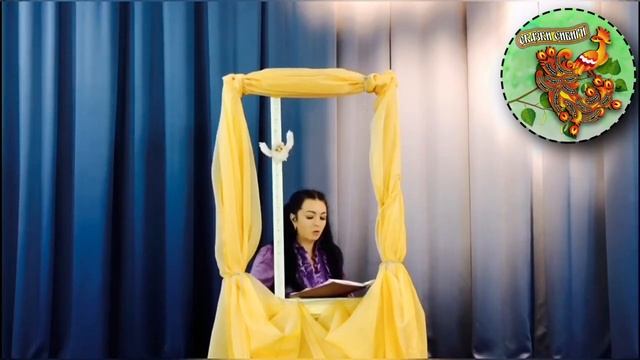 СДК п. Верх-Егос / Тувинская сказка "Мудрый филин" смотреть онлайн