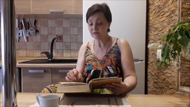 Чайная стих-зарядка (Маршак "Багаж") с Ириной Гуковской смотреть онлайн