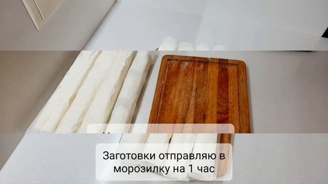 Сырки глазированные творожные домашние #сырки #творожныесырки