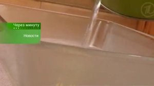 Ароматизатор из флакона от духов