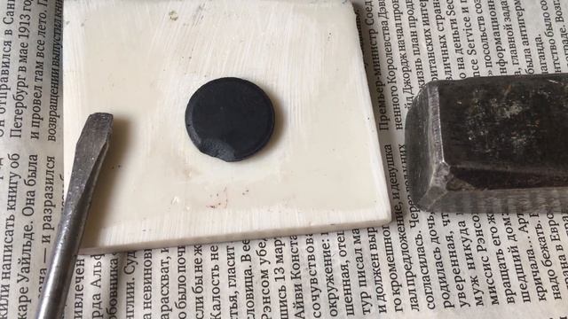 Как отклеить магнит от сувенира для холодильника смотреть онлайн