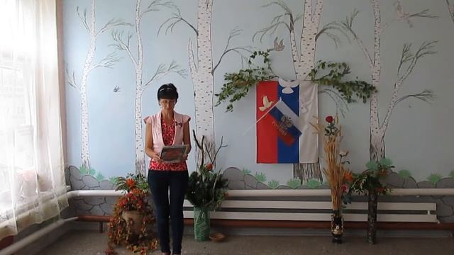 День российского флага смотреть онлайн