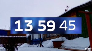 [ОРИГИНАЛ] Новогодние часы перед "Вестями. На прогулке" (24.12.2021 - 05.01.2022)