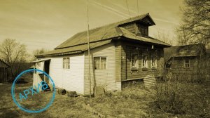 Дом в селе Василёво