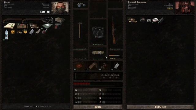 Stalker Dead Air Revolution (серия 2) / Берем квесты на Свалке, готовимся к походу на базу бандитов