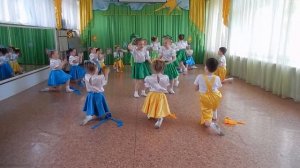 танец Какого цвета лето для дошкольников