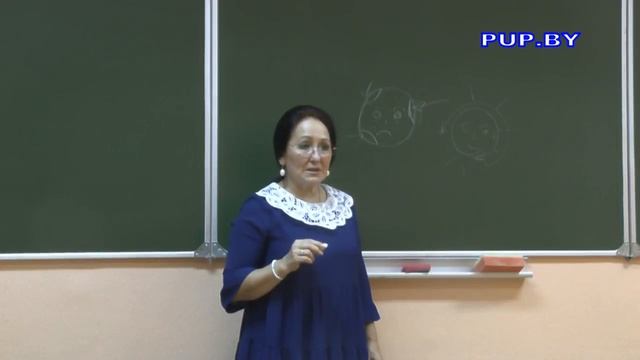 Травничество с Еленой Викторовны Наумовой лекция
