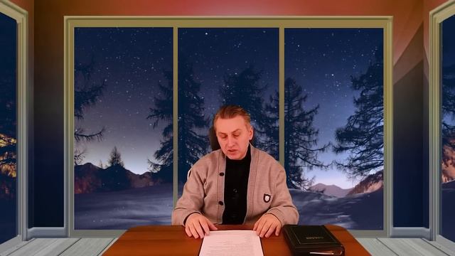 Где наша поместная церковь? Какая конфессия? О чем я молчал всё это время? (Любящий истину) смотреть онлайн