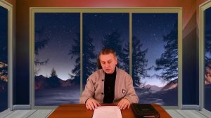 Где наша поместная церковь? Какая конфессия? О чем я молчал всё это время?  (Любящий истину)