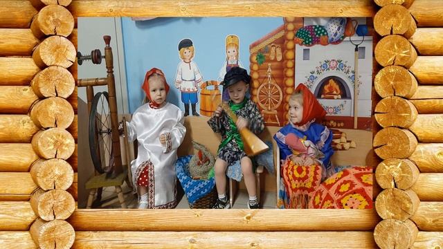 Экскурсия в мини музей pptx смотреть онлайн