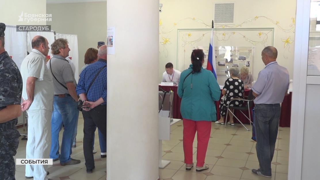 В Стародубе и Почепе проходят выборы депутатов новых регионов РФ