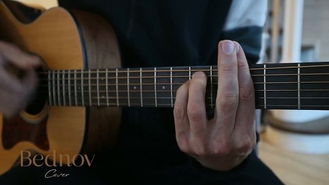 Вспомним старую красивую песню «Березовый сок» на гитаре (трек - Песняры) смотреть онлайн