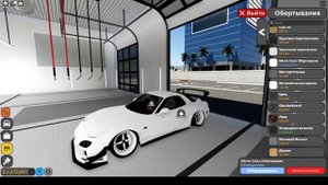 Создание лучшего дрифт-кара в Driving Empire (На примере Mazda RX-7)