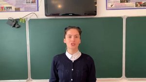 С Днём учителя Поздравления с Днем учителя от учащихся 11 класса ГКОУ РД "ГГИМХО"
