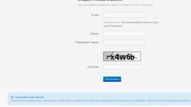 Как получить бесплатно Bitcoins или  Заработок на Биткоинах без вложений 2014 !