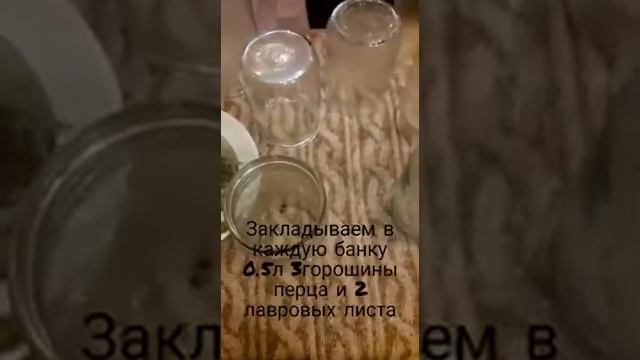 Маринуем грибы на зиму. Готовим опята на зиму.