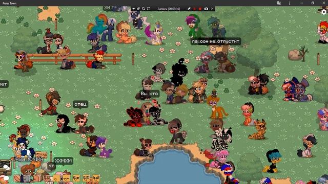 как сделать кашачие уши в пони тауне??? смотреть онлайн