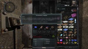 УНИЧТОЖЕНИЕ ИСПОЛНИТЕЛЯ ЖЕЛАНИЙ | CALL OF CHERNOBYL— СЮЖЕТ