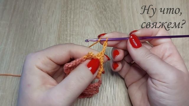 ?♀️?✅ОН МНЕ ТОЖЕ ПОНРАВИЛСЯ. Новый бактус - платок на шею (вязание крючком подробно для начинающих смотреть онлайн