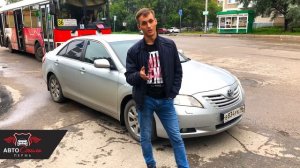 Отзыв от Игоря о подборе отличного Toyota Camry 2007 2 4 АКПП