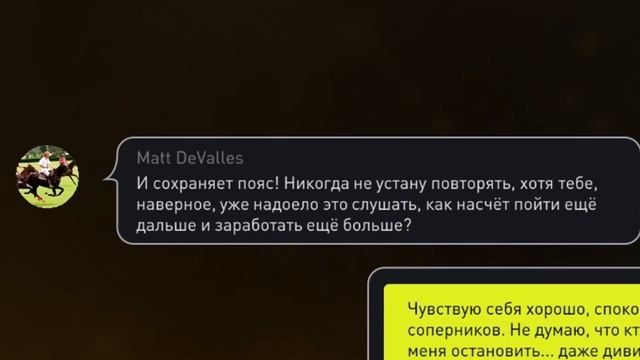 ЛЕГЕНДАРНЫЙ БОЙ за 2 ПОЯСА ЧЕМПИОНА !!! - UFC 4 КАРЬЕРА #10 (ЛЕГЕНДАРНАЯ СЛОЖНОСТЬ) смотреть онлайн