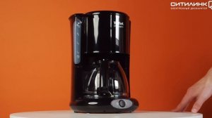 Обзор кофеварки TEFAL CM261838 | Ситилинк