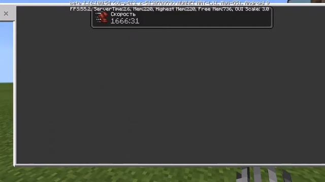 Майнкрафт команды как получить эффекты смотреть онлайн